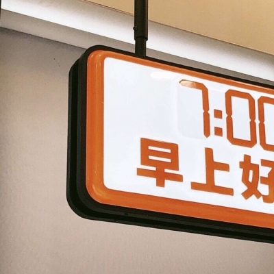 Furry绘画原创技巧兽圈群